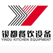 焦作银都冰箱_焦作银都制冰机_焦作银都冷藏柜_焦作银都四门冷柜_银都万能蒸烤箱-银都餐饮设备股份有限公司